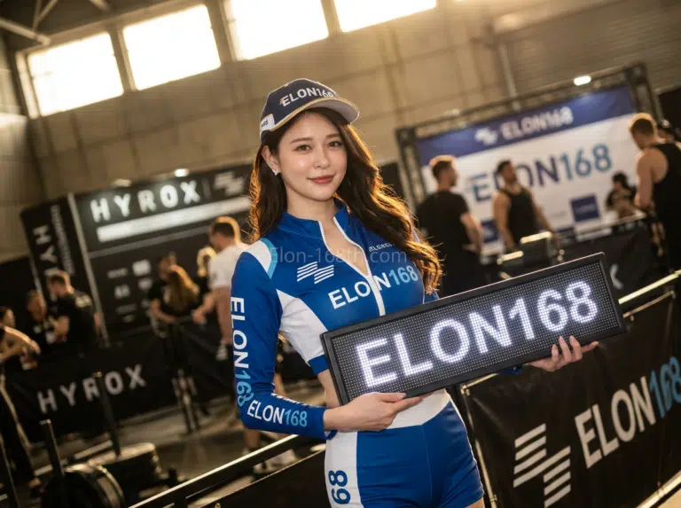 ELON168 ถอนเงินได้จริง