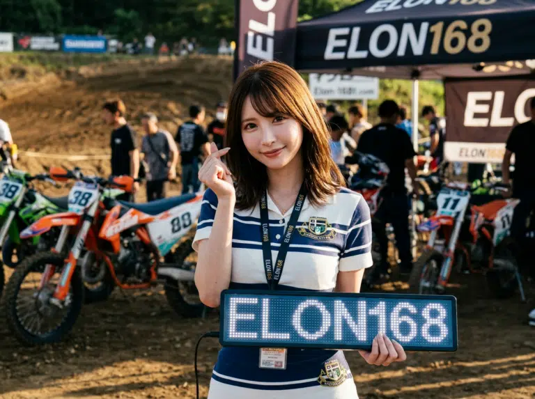 ELON168 ฝากถอนไม่มีขั้นต่ำ