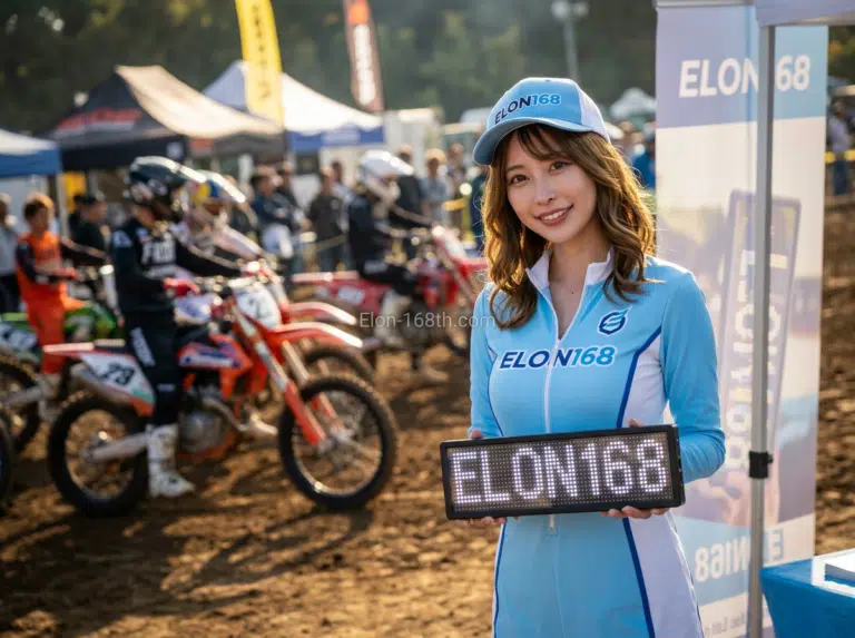 ELON168 สิทธิพิเศษ