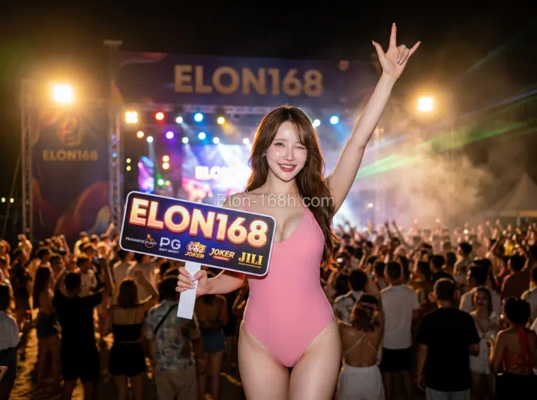 ELON168 เล่นเกมรับเครดิตฟรีง่ายๆ